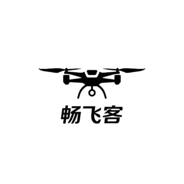 畅飞客